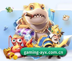 爱游戏体育 APP(AYX Sports)